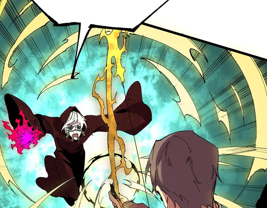 天生毒奶，我诅咒了全世界！ - 第36话 三方混战！需要我帮忙吗？ - 第60张图