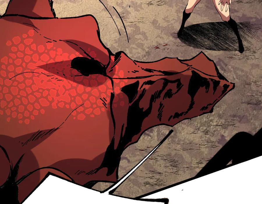 天生毒奶，我诅咒了全世界！ - 第36话 三方混战！需要我帮忙吗？ - 第80张图