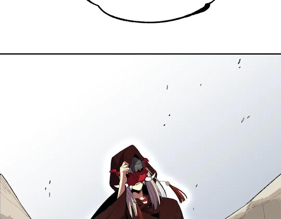 天生毒奶，我诅咒了全世界！ - 第36话 三方混战！需要我帮忙吗？ - 第15张图