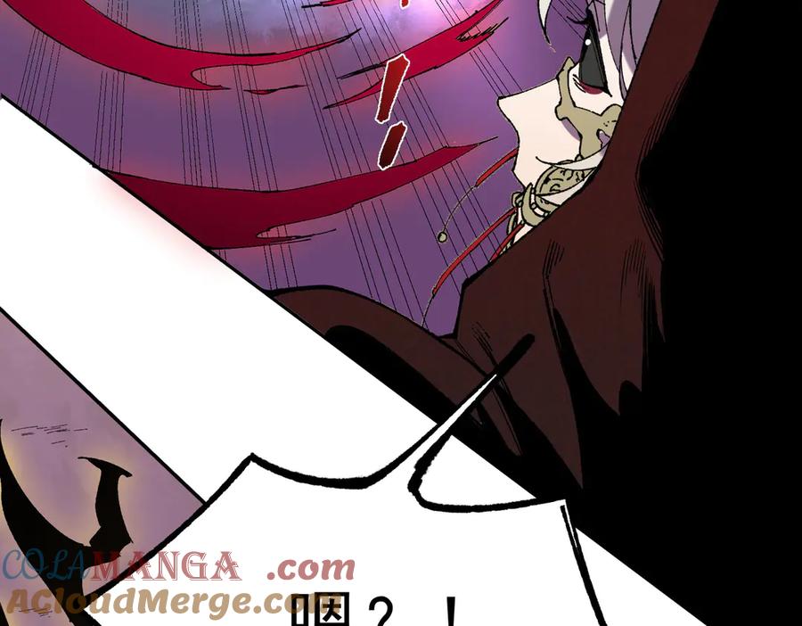 天生毒奶，我诅咒了全世界！ - 第36话 三方混战！需要我帮忙吗？ - 第49张图