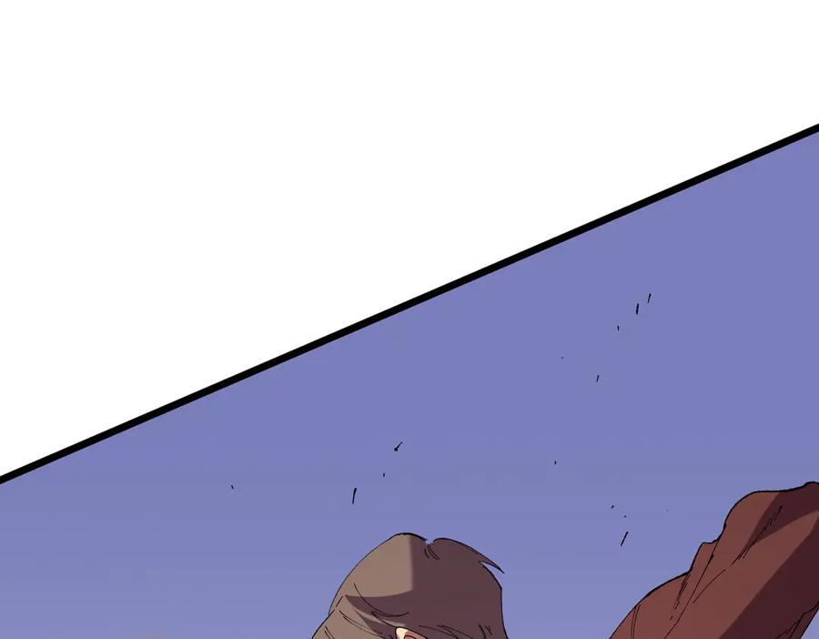 天生毒奶，我诅咒了全世界！ - 第36话 三方混战！需要我帮忙吗？ - 第54张图