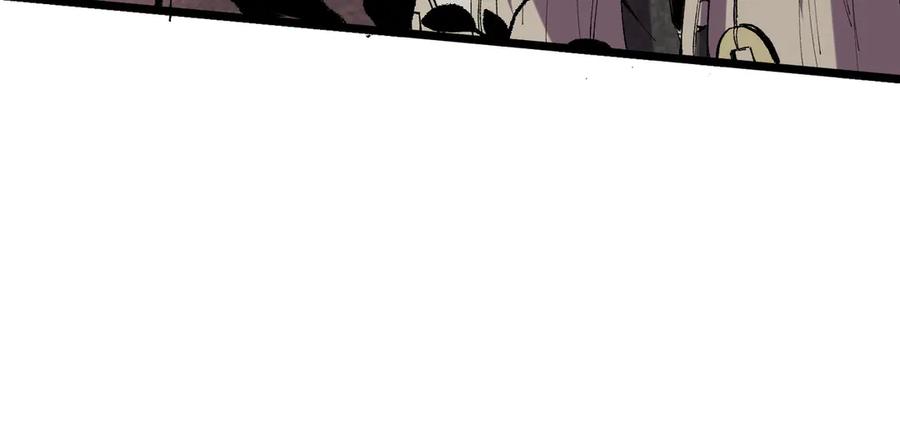 天生毒奶，我诅咒了全世界！ - 第36话 三方混战！需要我帮忙吗？ - 第72张图