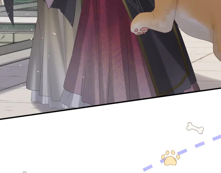 暴君一家靠听她心声续命 第36话 大黄保护九九 第82页
