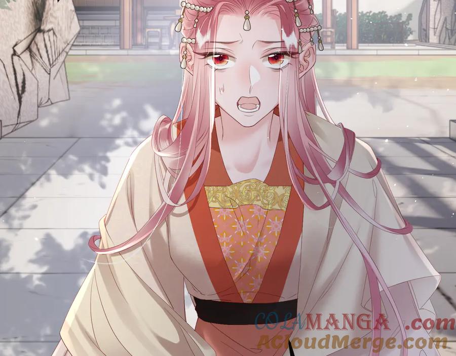 暴君一家靠听她心声续命 第36话 大黄保护九九 第97页
