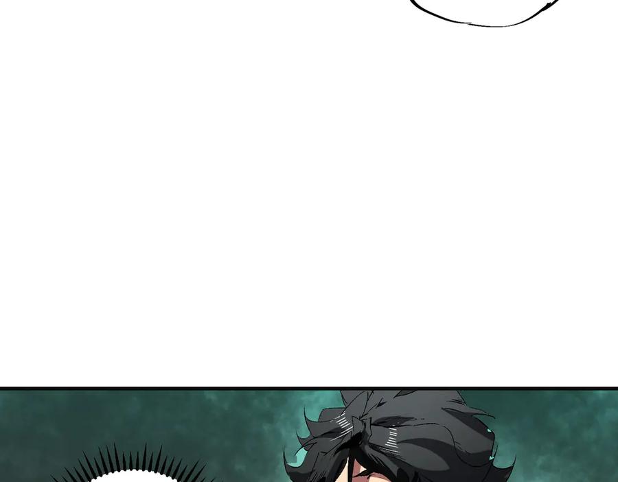 天生毒奶，我诅咒了全世界！ - 第40话 未来，就在域外！ - 第64张图