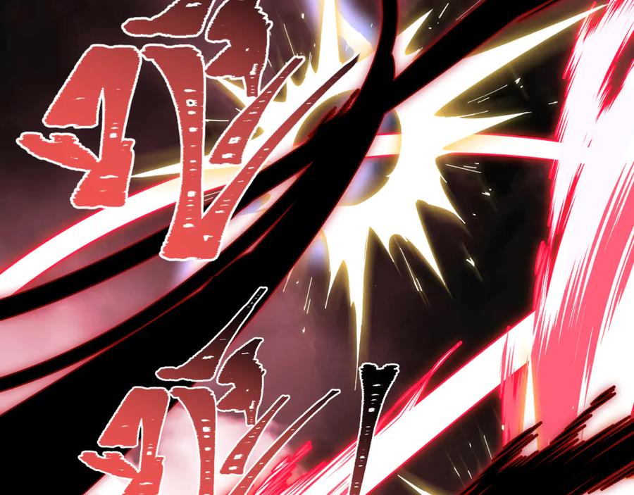 全球诡异时代 第407话 扶桑篇-鬼门关投影降临！ 第7页