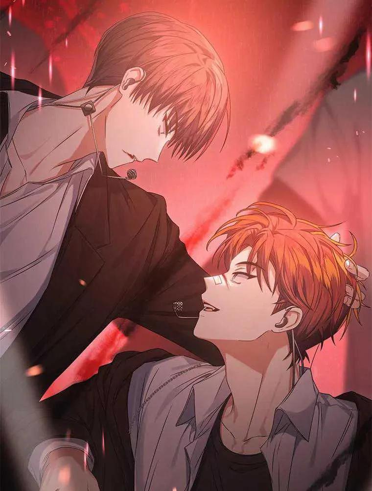 《得了不出道就会死的病》第46话 第82页