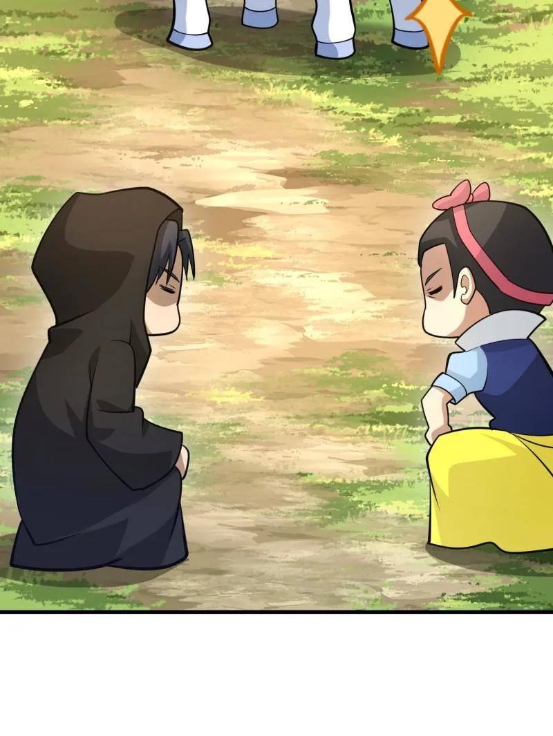 第一序列 第474话 473 合作 第112页