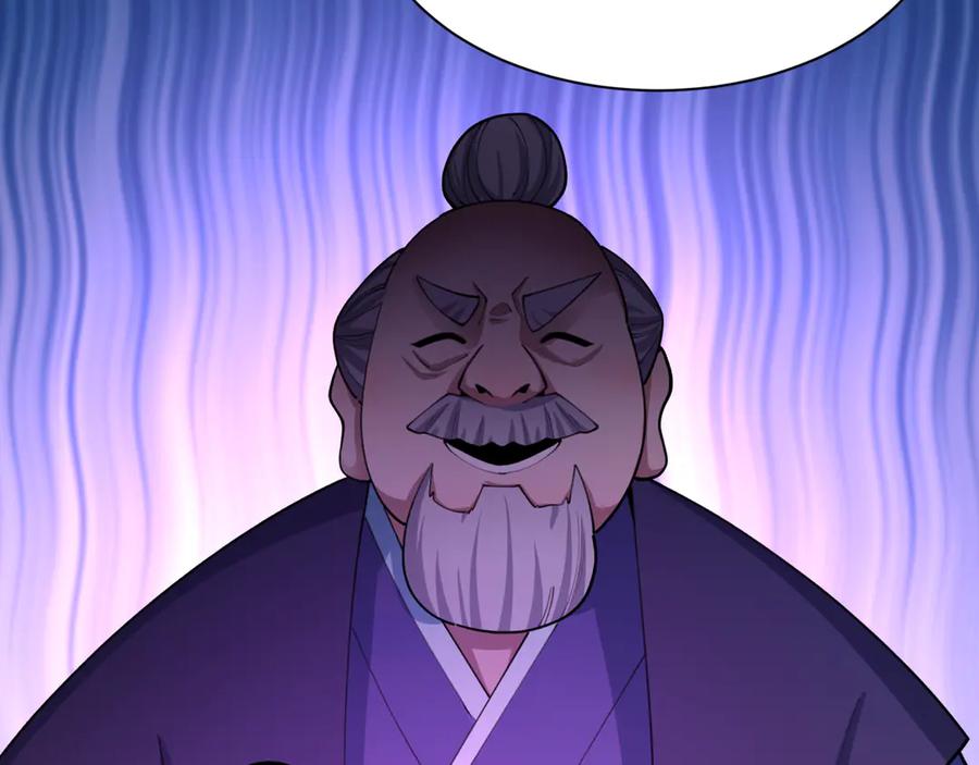 全球诡异时代 第475话 扶桑篇-忍考开始！ 第19页
