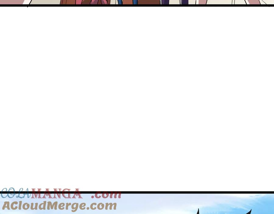 全球诡异时代 第475话 扶桑篇-忍考开始！ 第57页