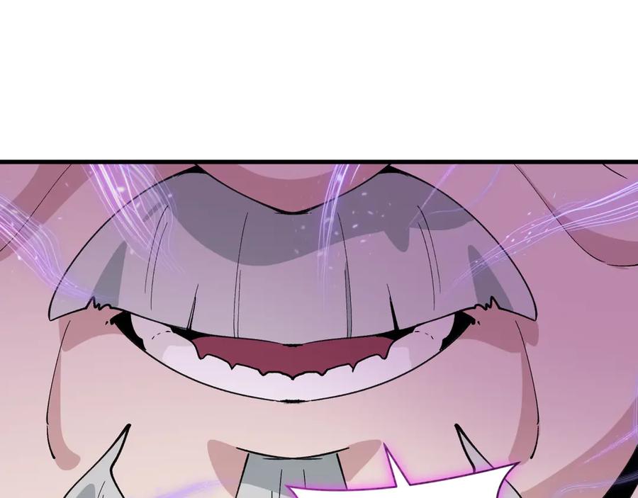 全球诡异时代 第475话 扶桑篇-忍考开始！ 第80页