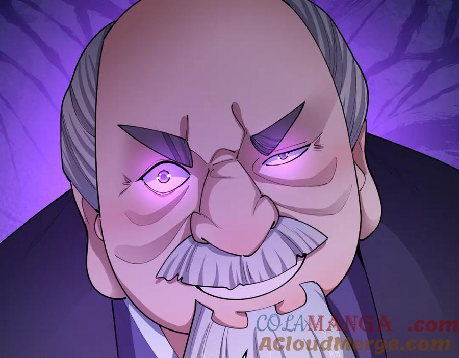 全球诡异时代 第475话 扶桑篇-忍考开始！ 第29页