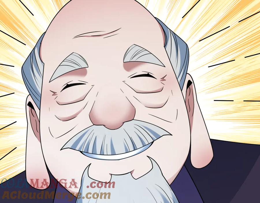 全球诡异时代 第475话 扶桑篇-忍考开始！ 第117页