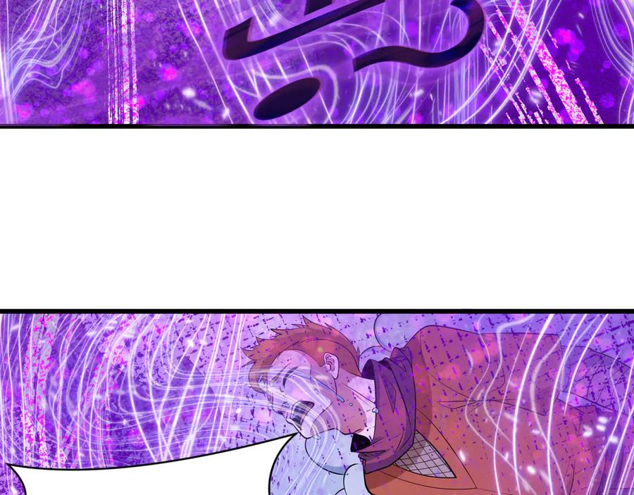 全球诡异时代 第475话 扶桑篇-忍考开始！ 第90页