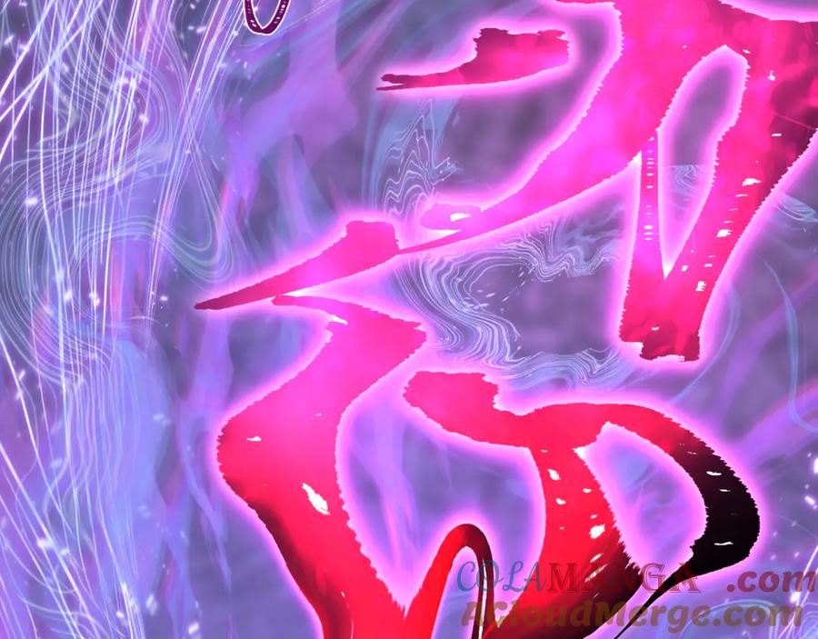 全球诡异时代 第475话 扶桑篇-忍考开始！ 第101页