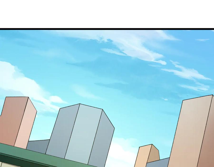 全球诡异时代 第475话 扶桑篇-忍考开始！ 第43页