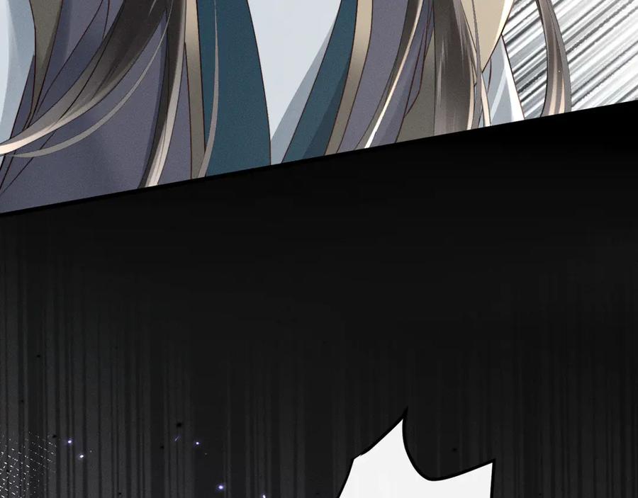 暴君一家靠听她心声续命 第47话 放开他 第108页