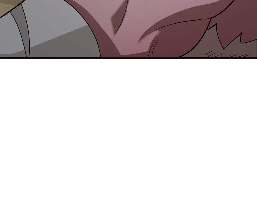 全球诡异时代 第492话 扶桑篇-英灵江薇！ 第179页