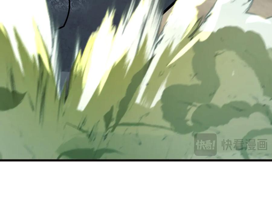全球诡异时代 第492话 扶桑篇-英灵江薇！ 第168页