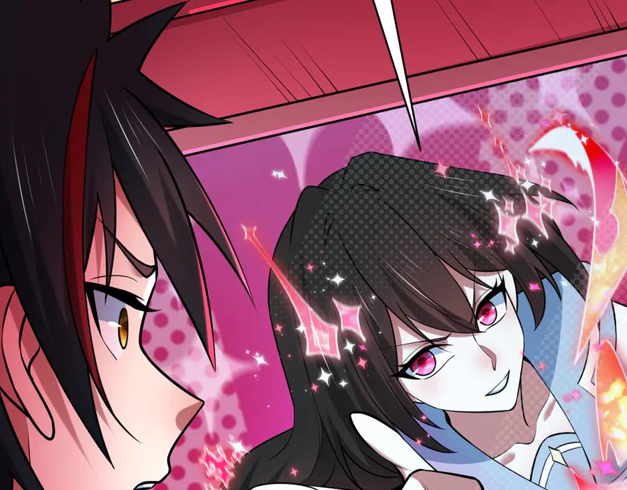 全球诡异时代 第499话 扶桑篇-魔法少女！ 第7页
