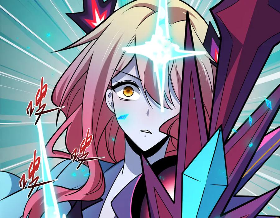 全球诡异时代 第504话 扶桑篇-黑魔仙vs魔法少女！ 第7页