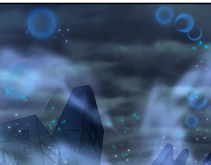全球诡异时代 第504话 扶桑篇-黑魔仙vs魔法少女！ 第10页