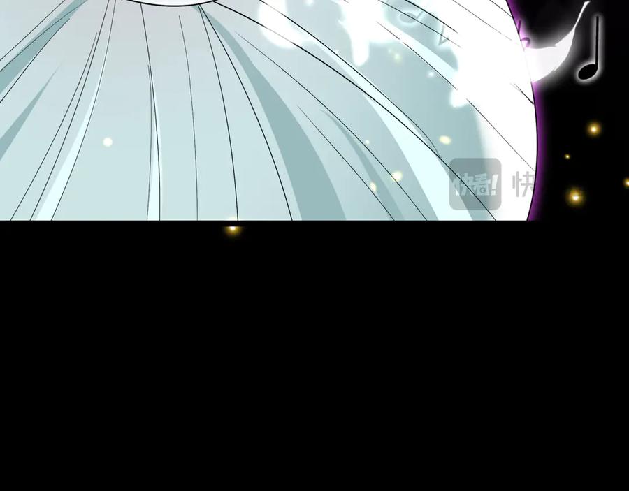 全球诡异时代 第512话 扶桑篇-来自黑魔仙的“欺凌”！ 第156页