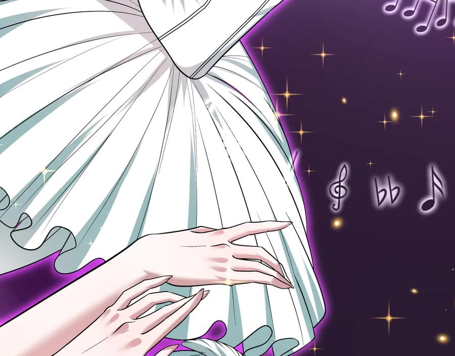 全球诡异时代 第512话 扶桑篇-来自黑魔仙的“欺凌”！ 第152页