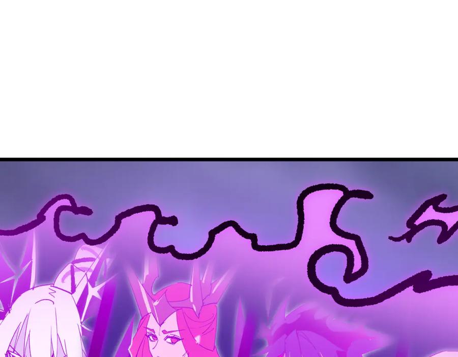 全球诡异时代 第517话 扶桑篇-魔法少女战败！惩罚开始！ 第115页