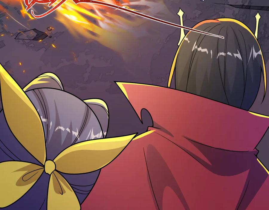 全球诡异时代 第519话 扶桑篇-罗生门！ 第74页