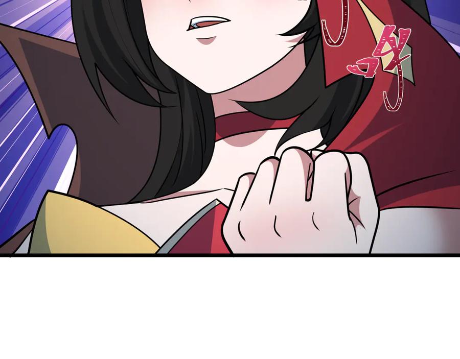 全球诡异时代 第519话 扶桑篇-罗生门！ 第35页