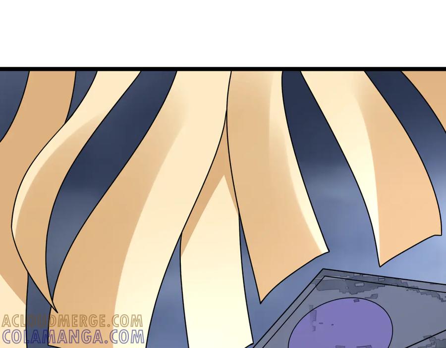 全球诡异时代 第519话 扶桑篇-罗生门！ 第57页