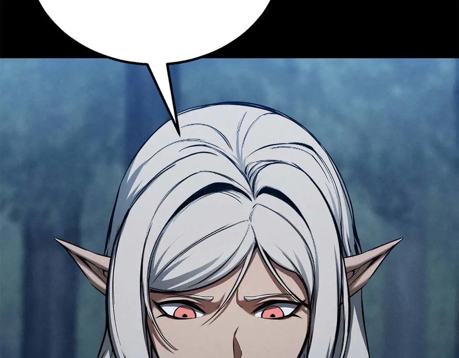 死灵法师：重生的我全技能精通 - 第53话 被亲情背叛的精灵 - 第144张图