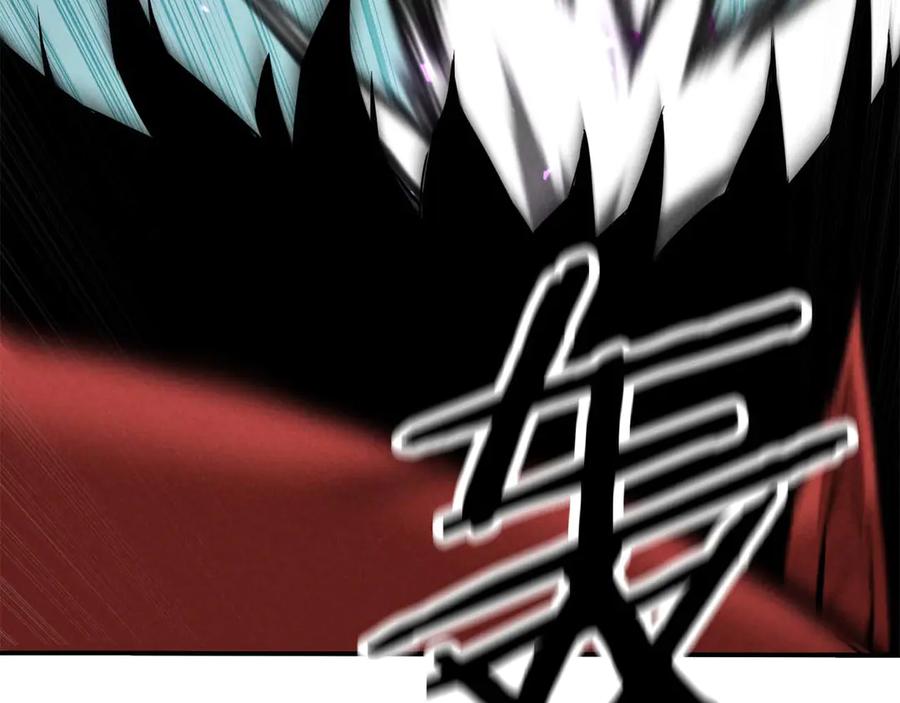 死灵法师：重生的我全技能精通 - 第53话 被亲情背叛的精灵 - 第128张图