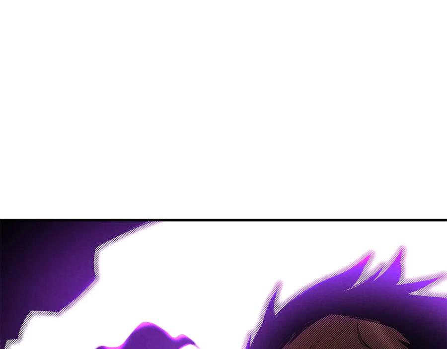 死灵法师：重生的我全技能精通 - 第53话 被亲情背叛的精灵 - 第123张图