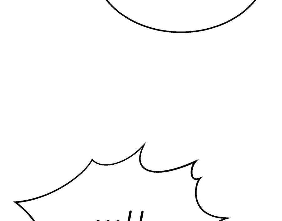 死灵法师：重生的我全技能精通 - 第53话 被亲情背叛的精灵 - 第114张图