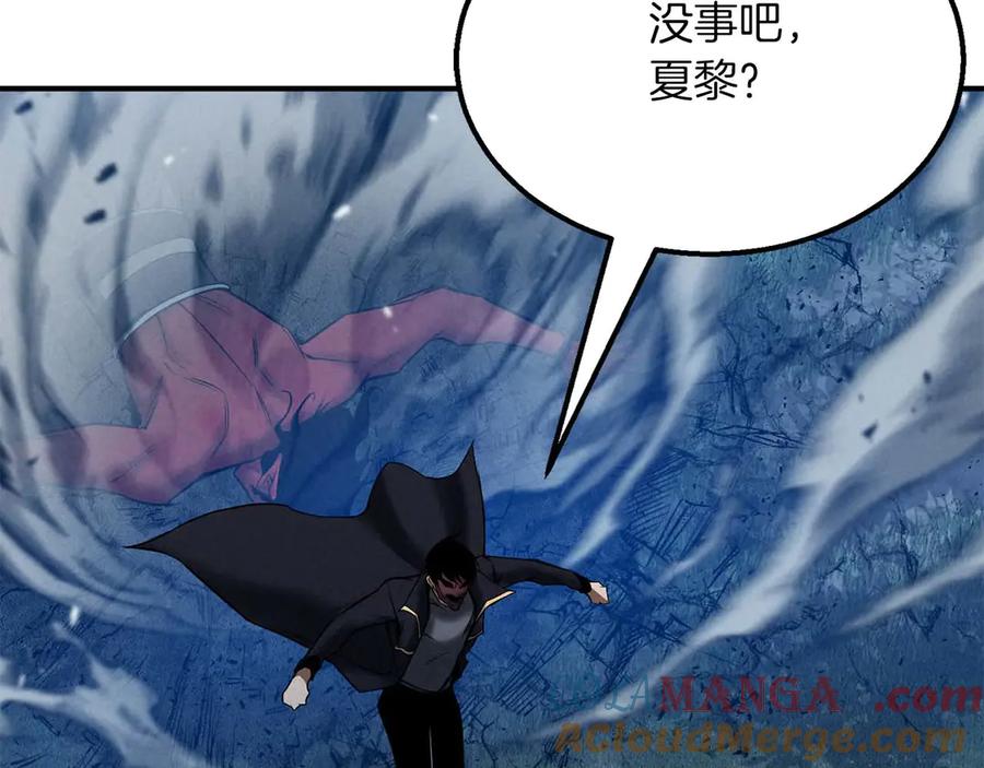 死灵法师：重生的我全技能精通 - 第53话 被亲情背叛的精灵 - 第133张图