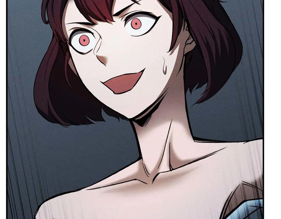 死灵法师：重生的我全技能精通 - 第53话 被亲情背叛的精灵 - 第131张图