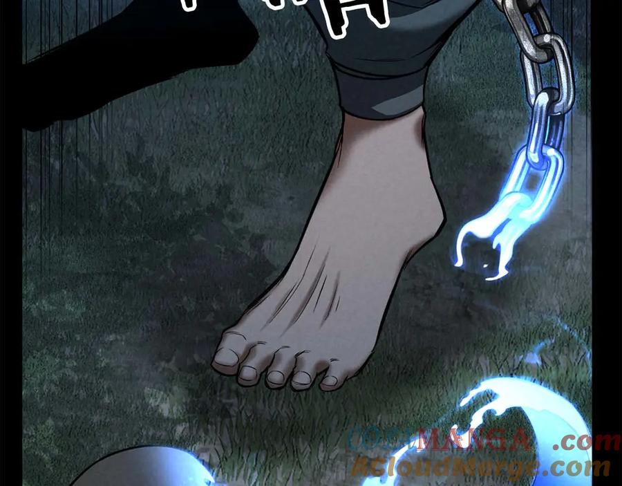 死灵法师：重生的我全技能精通 - 第53话 被亲情背叛的精灵 - 第141张图