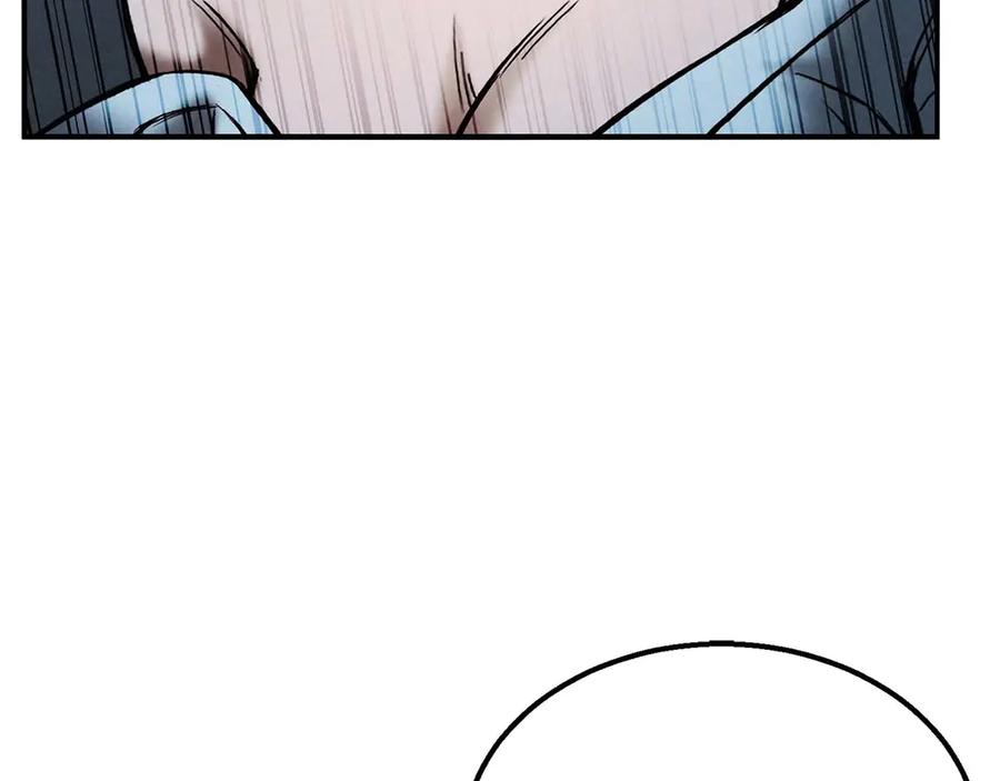 死灵法师：重生的我全技能精通 - 第53话 被亲情背叛的精灵 - 第132张图