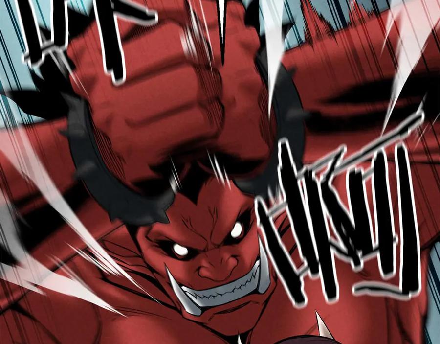 死灵法师：重生的我全技能精通 - 第53话 被亲情背叛的精灵 - 第119张图