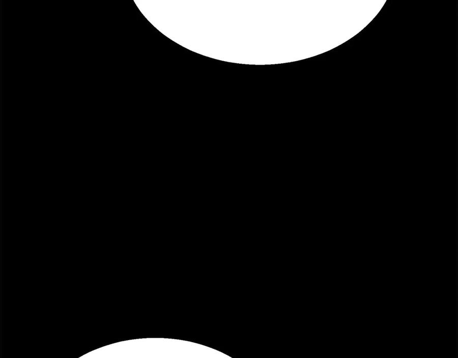 死灵法师：重生的我全技能精通 - 第53话 被亲情背叛的精灵 - 第151张图