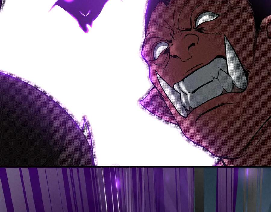 死灵法师：重生的我全技能精通 - 第53话 被亲情背叛的精灵 - 第124张图