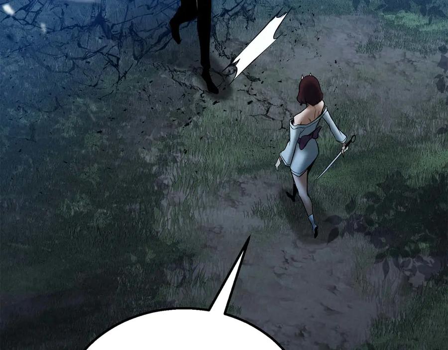 死灵法师：重生的我全技能精通 - 第53话 被亲情背叛的精灵 - 第134张图