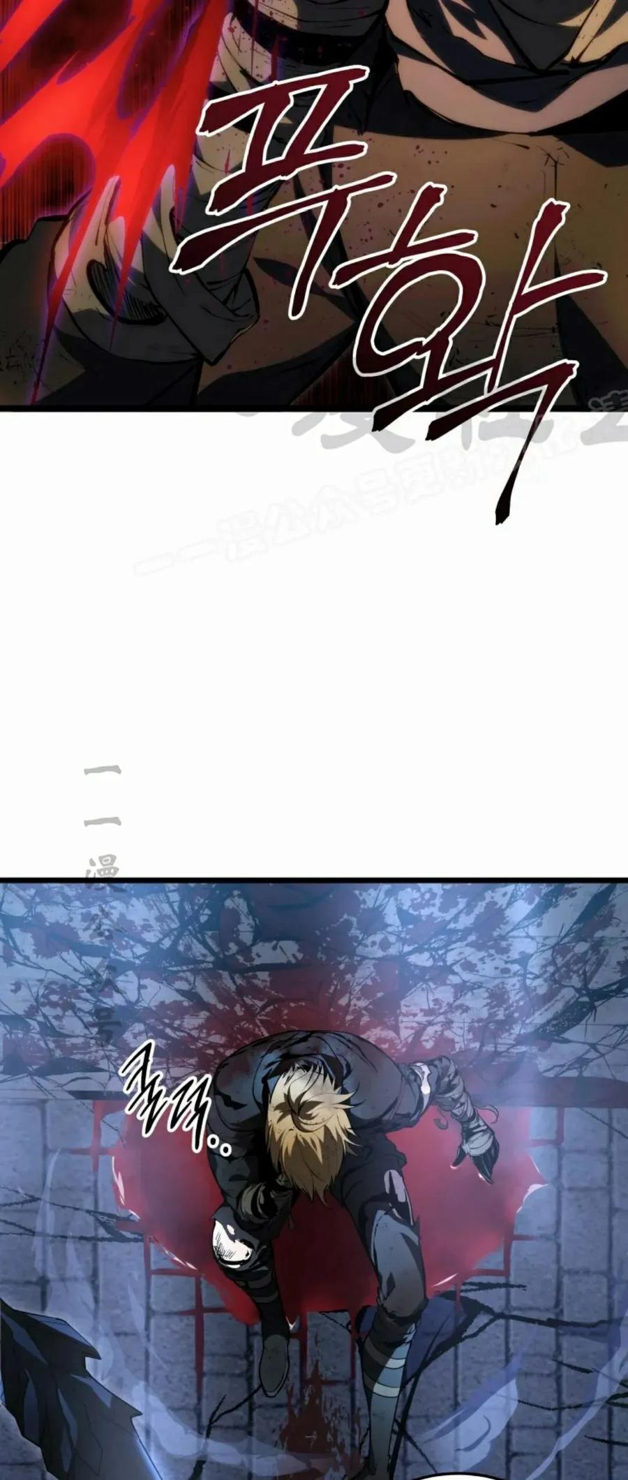 屠龙者回归 - 第57集 第一季完结 - 第99张图