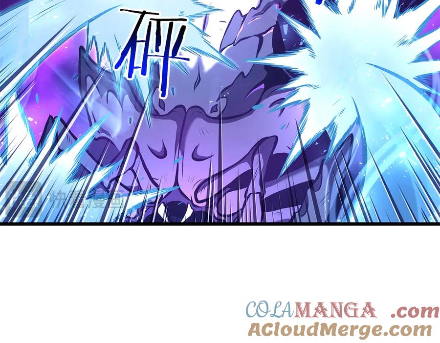 《重生后成为FFF级巫医》第56话 技能试验稻草人 第33页