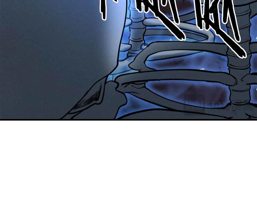 死灵法师：重生的我全技能精通 - 第56话 龙与龙（蛇） - 第103张图