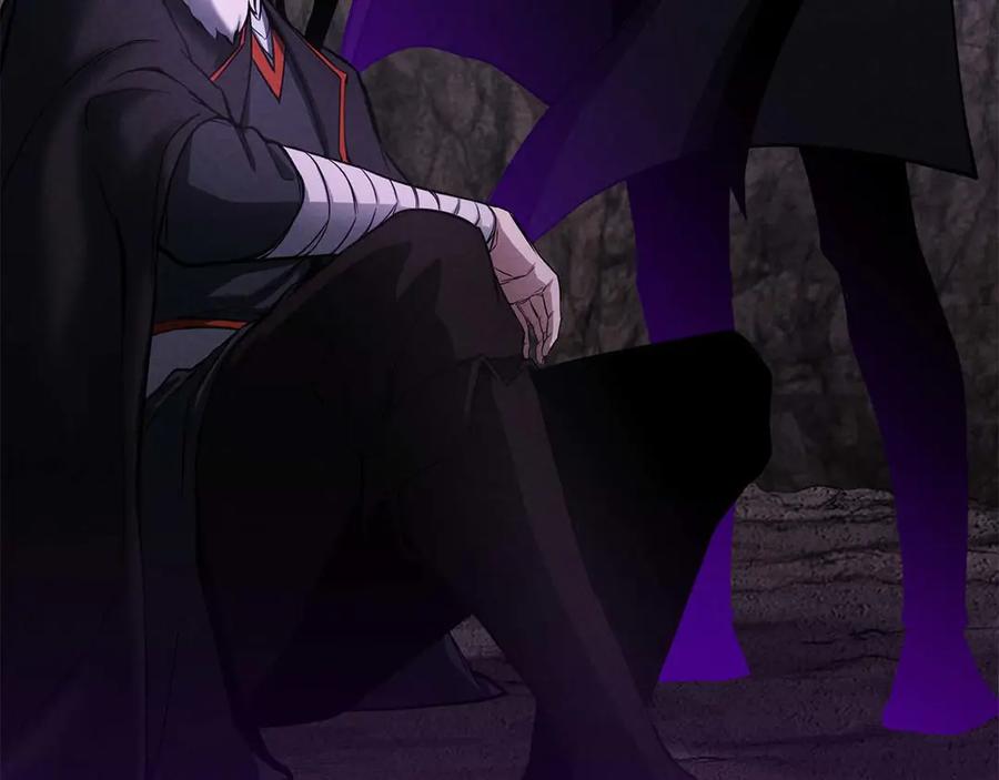 死灵法师：重生的我全技能精通 - 第57话 厌恶的“自我” - 第127张图