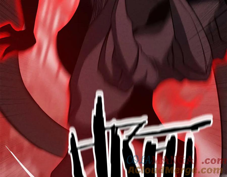 死灵法师：重生的我全技能精通 - 第57话 厌恶的“自我” - 第137张图