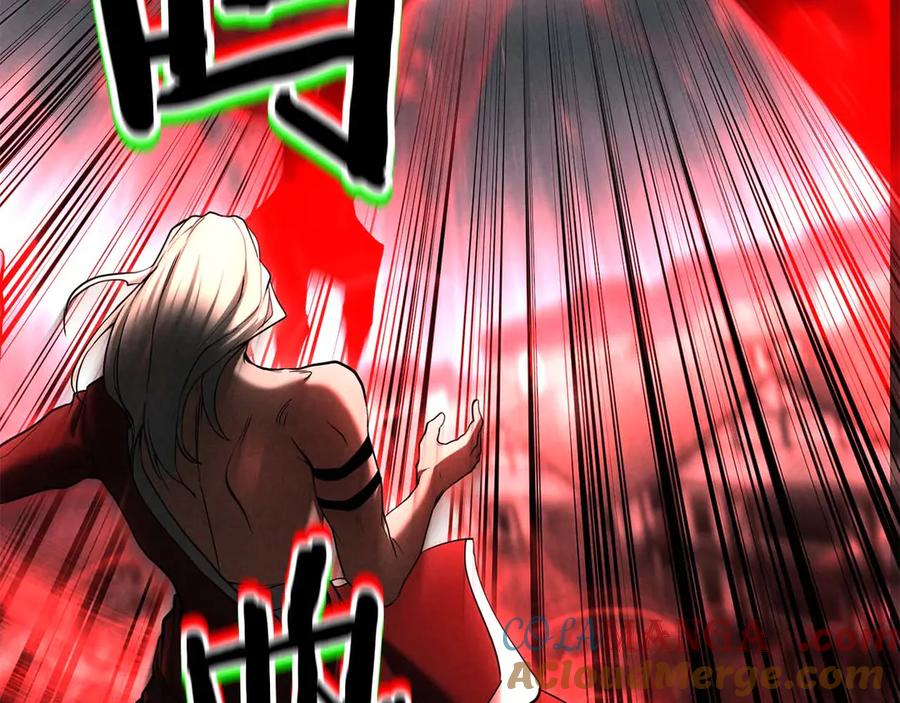 死灵法师：重生的我全技能精通 - 第57话 厌恶的“自我” - 第157张图